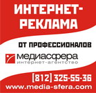 ��������-������� ���������
