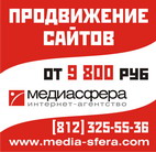 ����������� ����� ����������