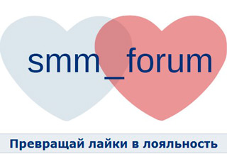 SMM forum