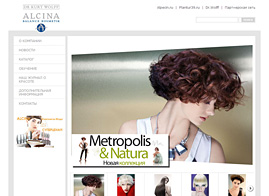 "Alcina Balance Kosmetik"