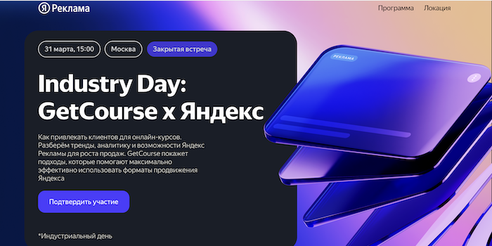 Снимок экрана 2026-03-28 в 19.05.53.png Снимок экрана 2026-03-28 в 19.05.53.png