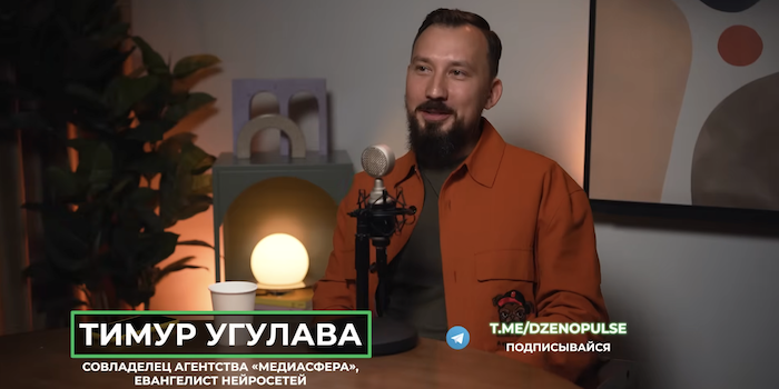 Снимок экрана 2026-01-09 в 16.33.51.png