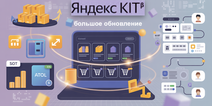 Снимок экрана 2026-01-03 в 16.01.36.png Снимок экрана 2026-01-03 в 16.01.36.png