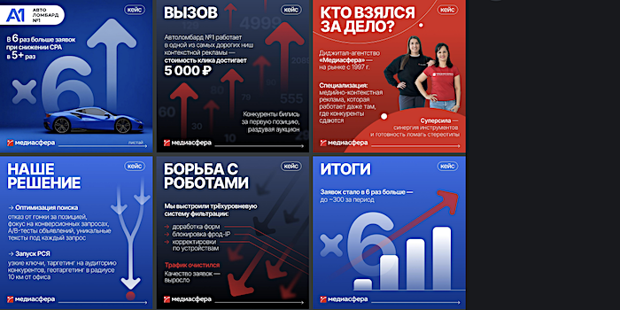 Снимок экрана 2026-05-09 в 15.00.04.png Снимок экрана 2026-05-09 в 15.00.04.png