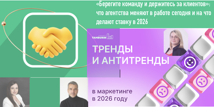 Снимок экрана 2025-12-27 в 18.40.11.png