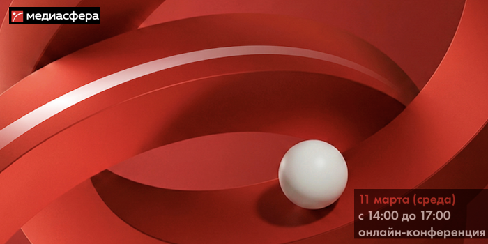 Снимок экрана 2026-02-07 в 23.15.15.png