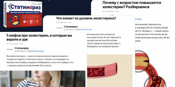 Снимок экрана 2025-06-14 в 11.02.00.png