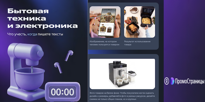 Снимок экрана 2026-03-14 в 16.04.23.png