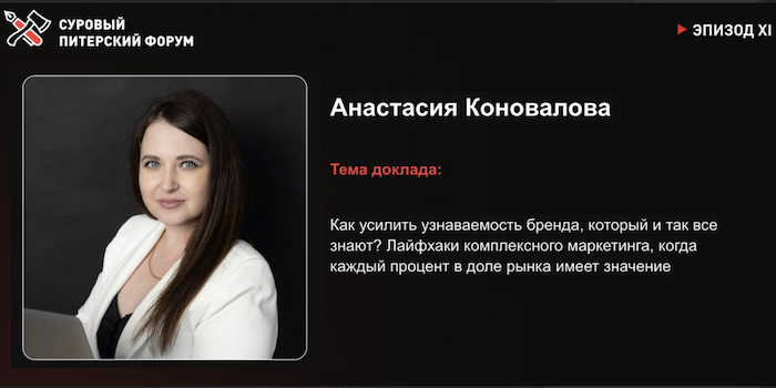 Снимок экрана 2025-07-26 в 15.18.11.png