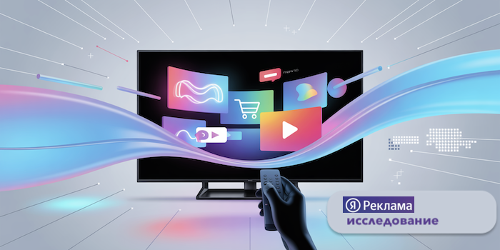 Снимок экрана 2025-09-25 в 12.11.28.png Снимок экрана 2025-09-25 в 12.11.28.png