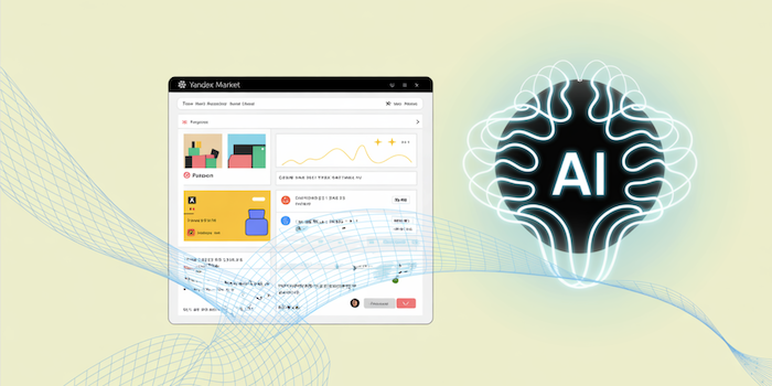 Снимок экрана 2025-11-01 в 10.21.48.png Снимок экрана 2025-11-01 в 10.21.48.png