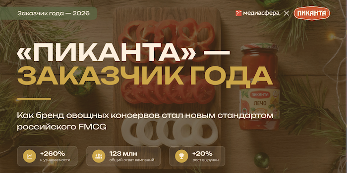 Снимок экрана 2026-03-07 в 17.28.19.png