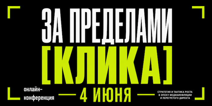 Мини-баннер 118x60.png