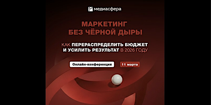 Снимок экрана 2026-03-14 в 15.41.43.png