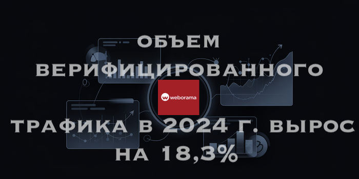 Снимок экрана 2025-06-27 в 18.59.26.png
