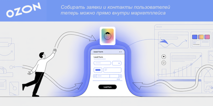 Снимок экрана 2025-11-22 в 10.04.55.png