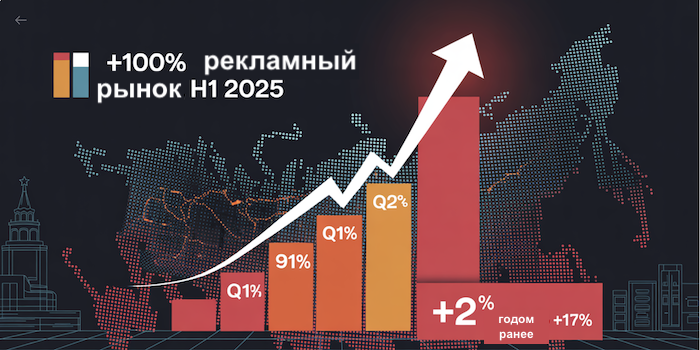 Снимок экрана 2025-09-06 в 09.11.15.png