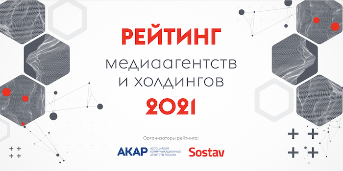 Снимок экрана 2021-07-04 в 11.29.45.png