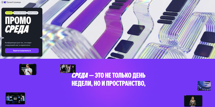 Снимок экрана 2026-07-31 в 22.59.49.png