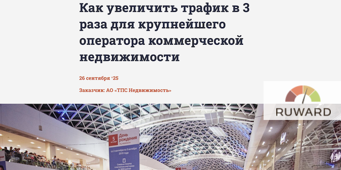 Снимок экрана 2025-08-23 в 12.58.22.png