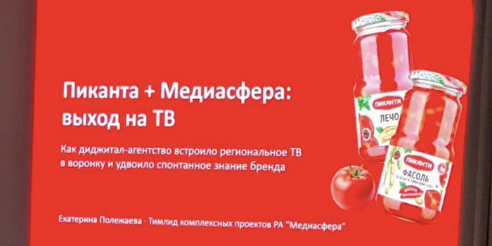 Снимок экрана 2026-10-16 в 21.48.48.png Снимок экрана 2026-10-16 в 21.48.48.png