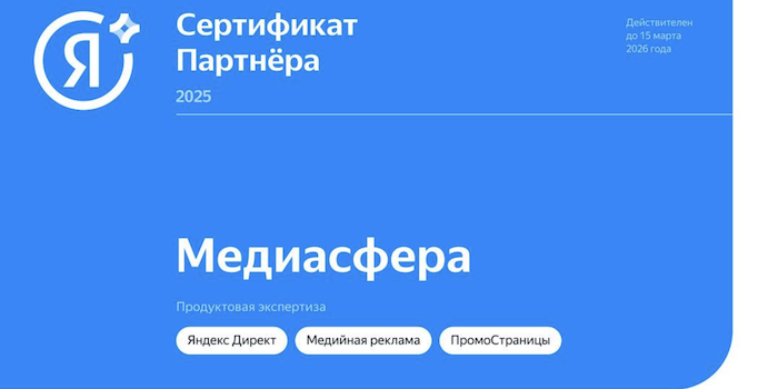 Снимок экрана 2025-09-19 в 17.13.23.png