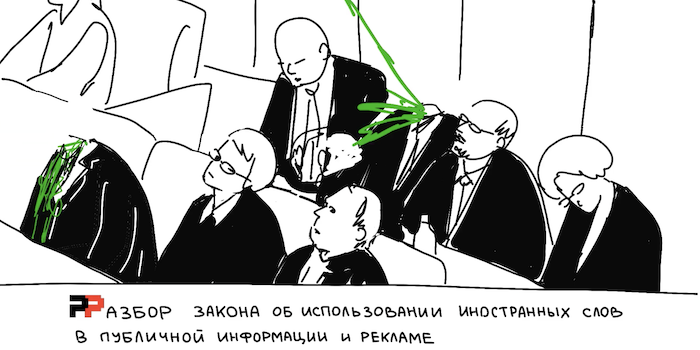 Снимок экрана 2026-02-21 в 18.34.13.png