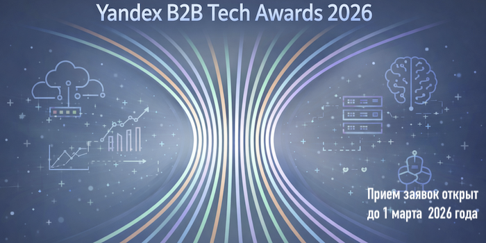 Снимок экрана 2026-01-22 в 20.02.52.png