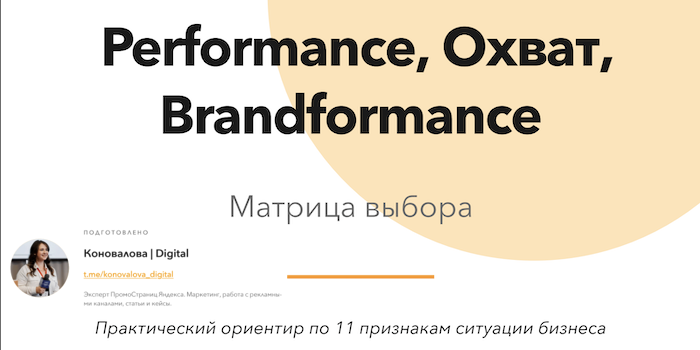 Снимок экрана 2026-06-06 в 15.40.37.png Снимок экрана 2026-06-06 в 15.40.37.png