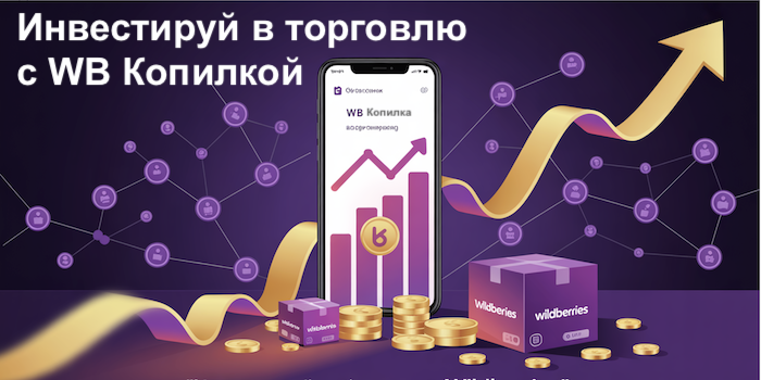 Снимок экрана 2025-10-10 в 17.41.01.png