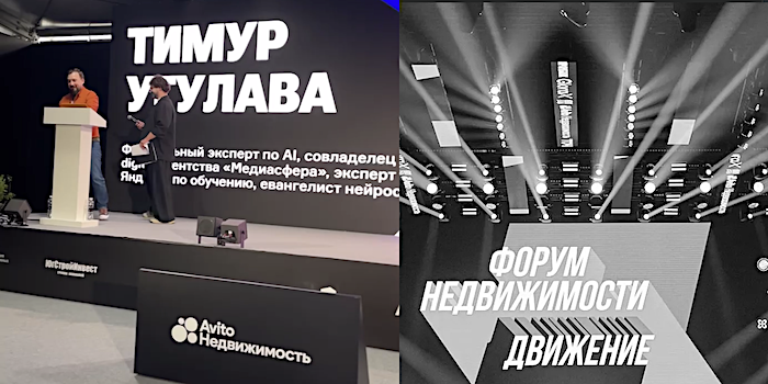 Снимок экрана 2026-06-21 в 17.35.53.png