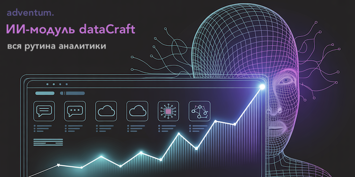 Снимок экрана 2025-12-19 в 18.31.59.png
