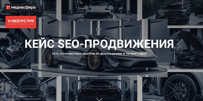 Снимок экрана 2026-09-19 в 11.37.25.png