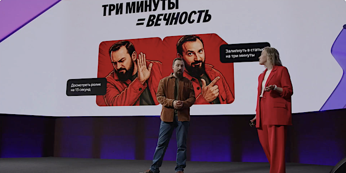 Снимок экрана 2026-09-11 в 19.53.39.png Снимок экрана 2026-09-11 в 19.53.39.png