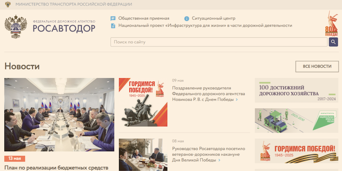 Снимок экрана 2025-05-16 в 17.53.09.png