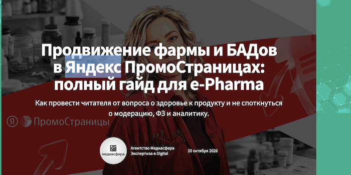 Снимок экрана 2026-10-24 в 15.21.41.png Снимок экрана 2026-10-24 в 15.21.41.png