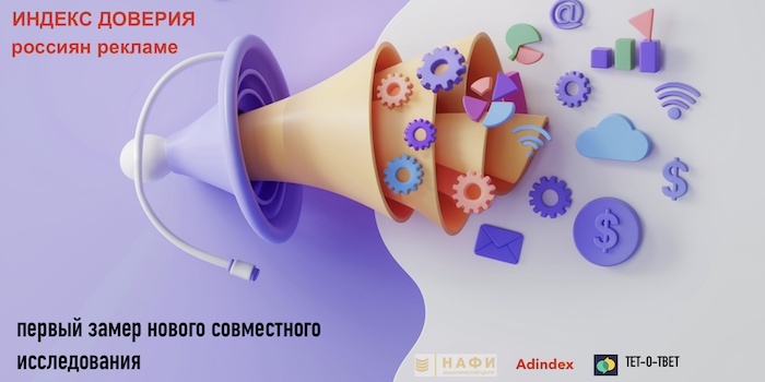 Снимок экрана 2025-08-21 в 19.26.00.png Снимок экрана 2025-08-21 в 19.26.00.png