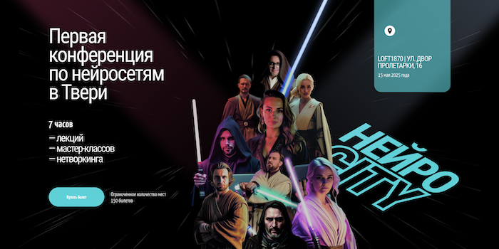 Снимок экрана 2025-05-16 в 18.00.22.png