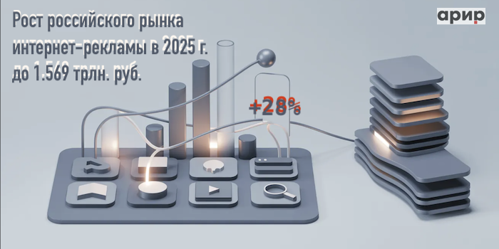 Снимок экрана 2026-04-09 в 19.29.31.png Снимок экрана 2026-04-09 в 19.29.31.png