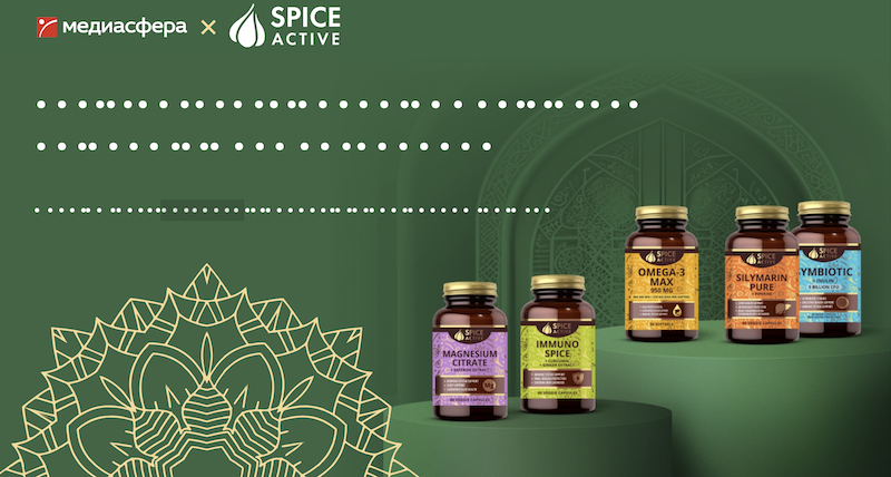 Снимок экрана 2025-12-08 в 13.59.34.png