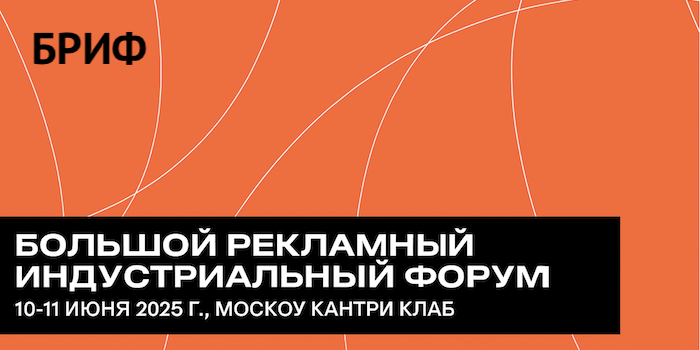 Снимок экрана 2025-06-13 в 16.51.48.png