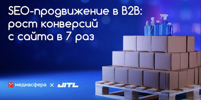 Снимок экрана 2025-07-05 в 17.49.08.png