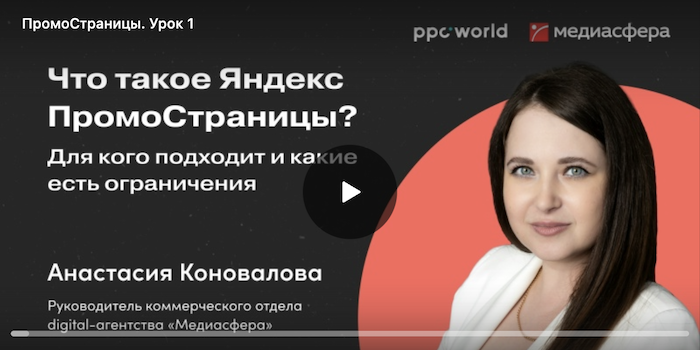 Снимок экрана 2025-10-25 в 17.49.32.png Снимок экрана 2025-10-25 в 17.49.32.png