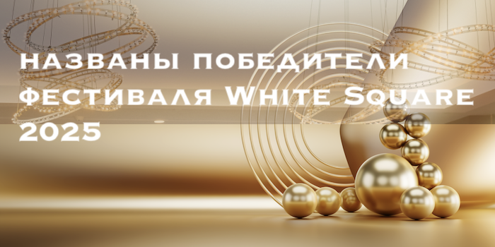 Снимок экрана 2025-06-20 в 16.01.39.png Снимок экрана 2025-06-20 в 16.01.39.png