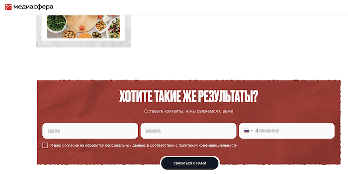 Снимок экрана 2026-04-03 в 22.06.08.png Снимок экрана 2026-04-03 в 22.06.08.png