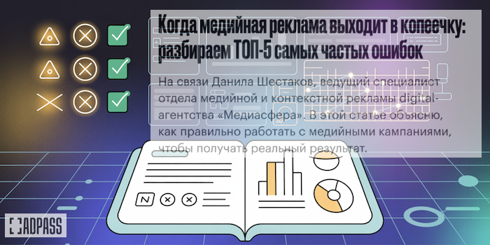 Снимок экрана 2025-11-29 в 19.57.35.png Снимок экрана 2025-11-29 в 19.57.35.png