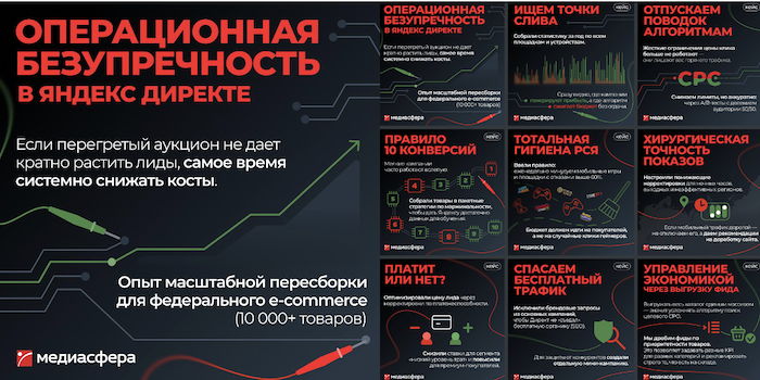 Снимок экрана 2026-07-12 в 10.05.21.png Снимок экрана 2026-07-12 в 10.05.21.png