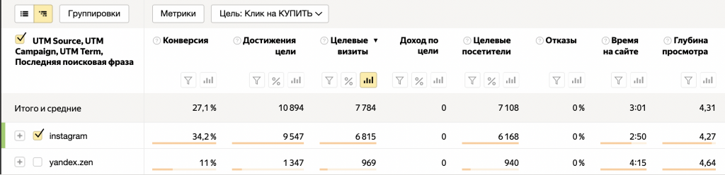 yandex.png