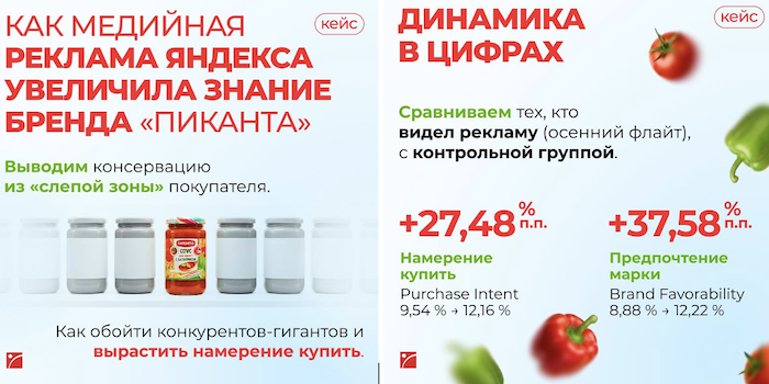 Снимок экрана 2026-07-31 в 22.43.55.png Снимок экрана 2026-07-31 в 22.43.55.png