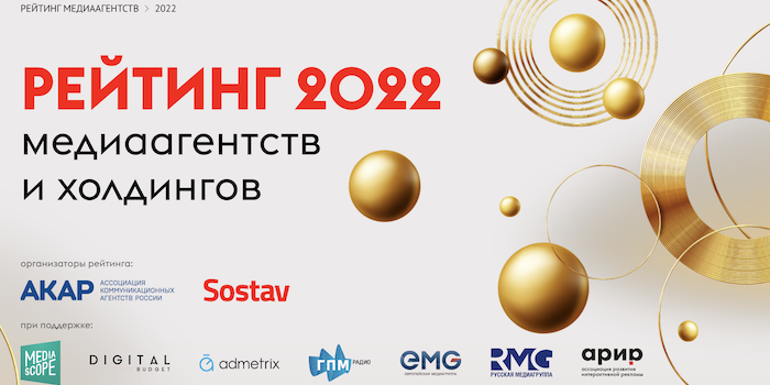 Снимок экрана 2022-06-19 в 17.04.40.png